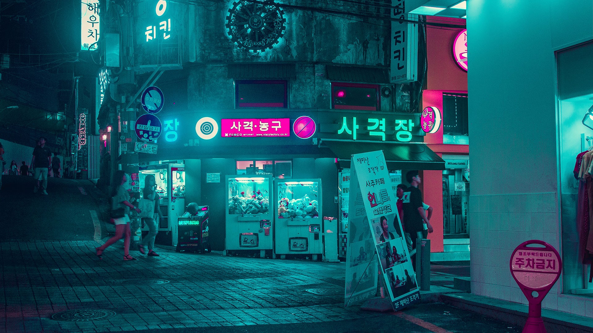 OMO! OMO! K-Pop Shop | Korean Streetstyle & Fashion